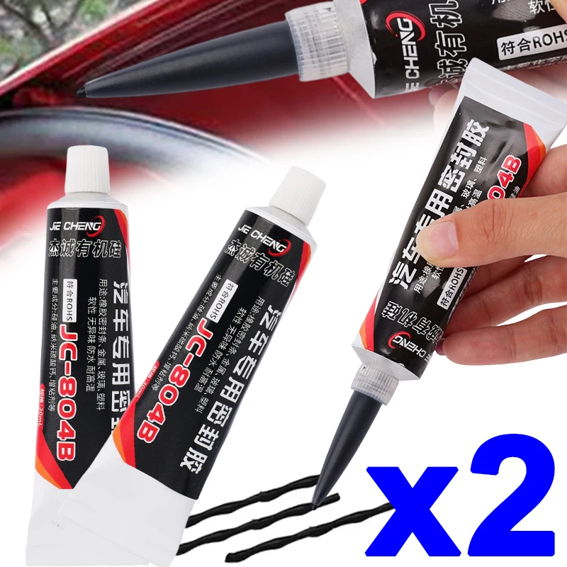 Auto Body Filler - 1/2 قطعة مقاوم للماء زجاج سيارة