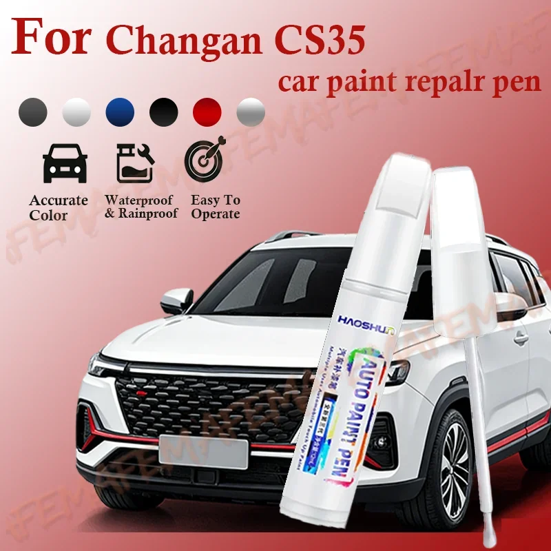 Auto Repair Cs - قلم إصلاح الطلاء لسيارة تشانجان CS