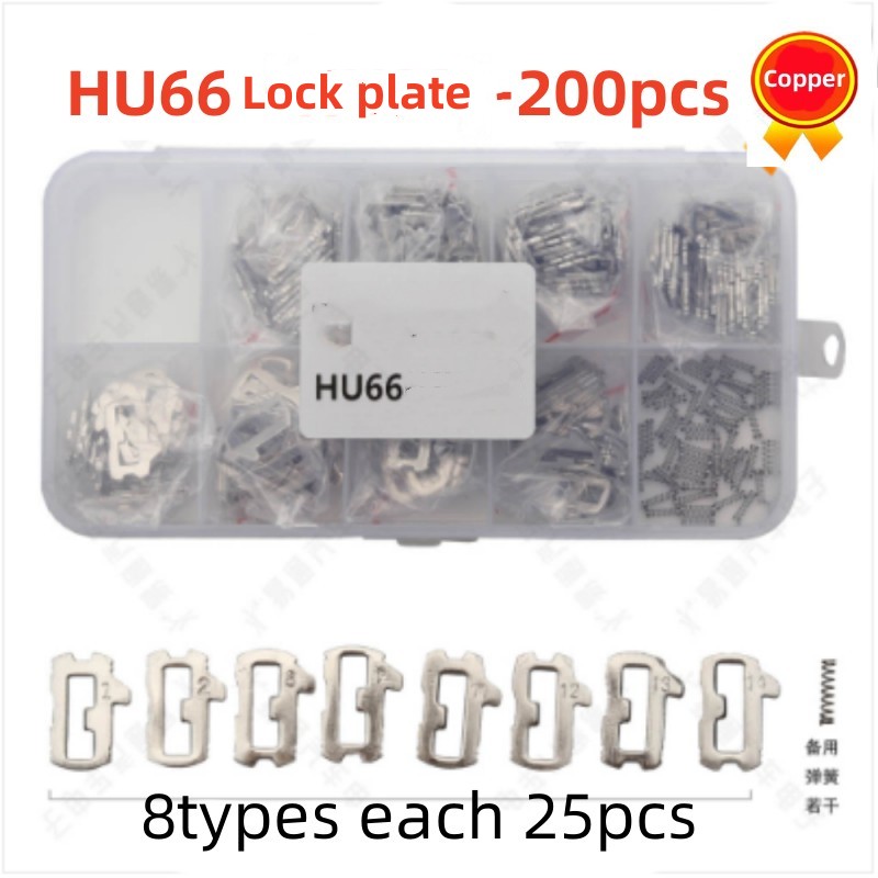 200 قطعة قفل السيارة ريد HU66  - مراجعة Auto Repair Cs وسعره