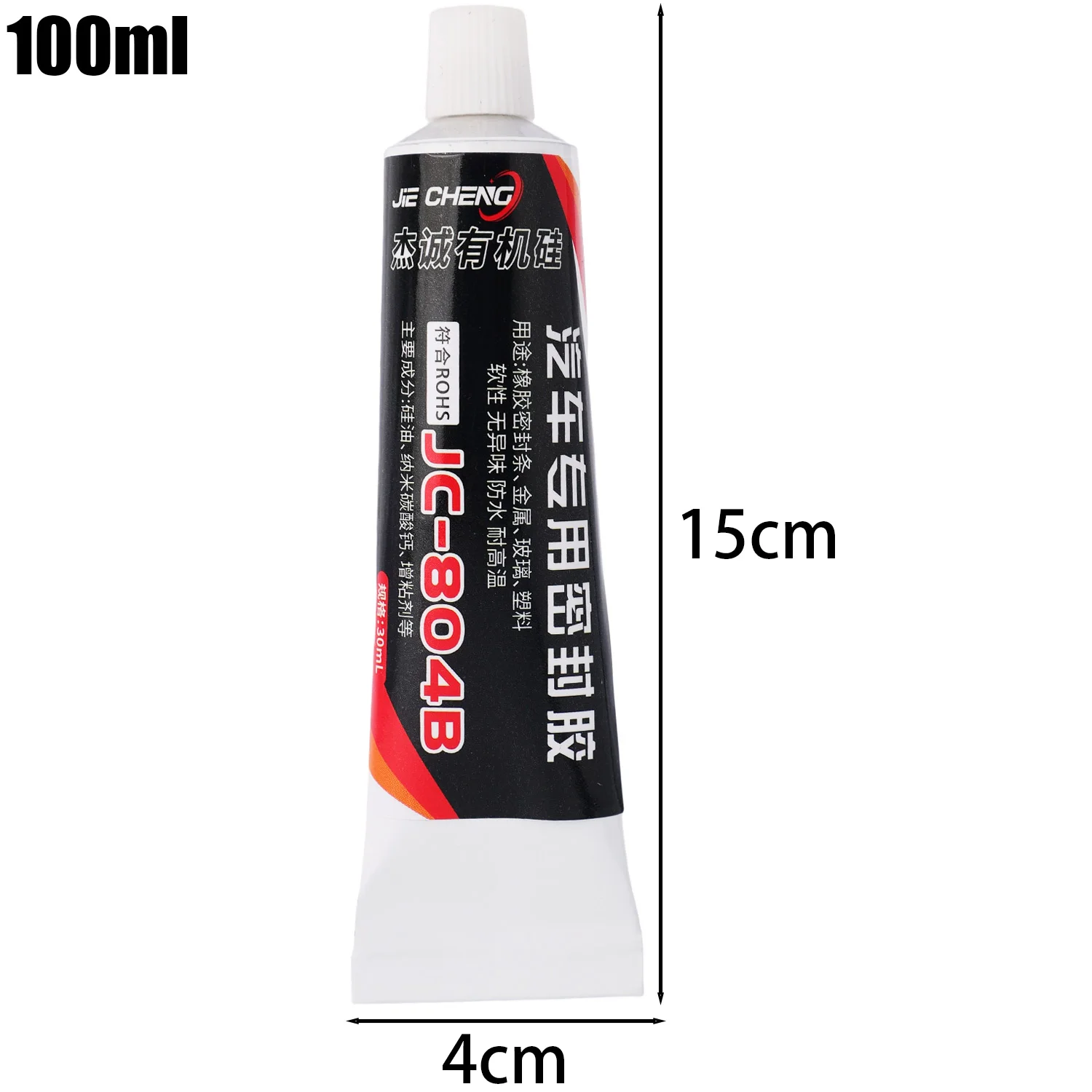 1/2 قطعة مقاوم للماء زجاج سيار - مراجعة Auto Body Filler وسعره