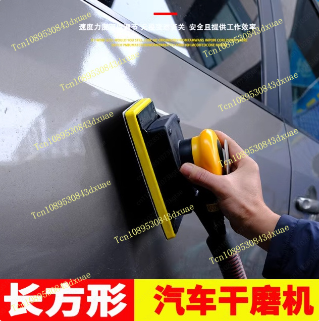 جلاخة هوائية مستطيلة الشكل، لص - مراجعة Auto Body Filler وسعره