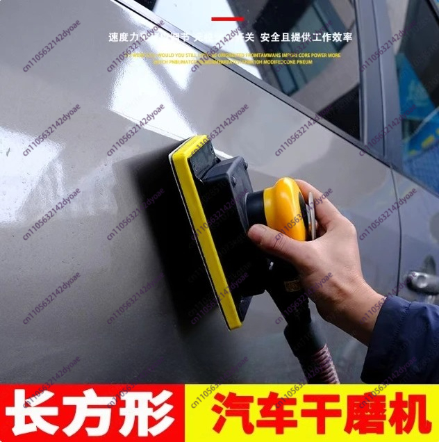 جلاخة هوائية مستطيلة الشكل، لص - مراجعة Auto Body Filler وسعره